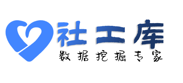 哪个平台可以查婚姻
